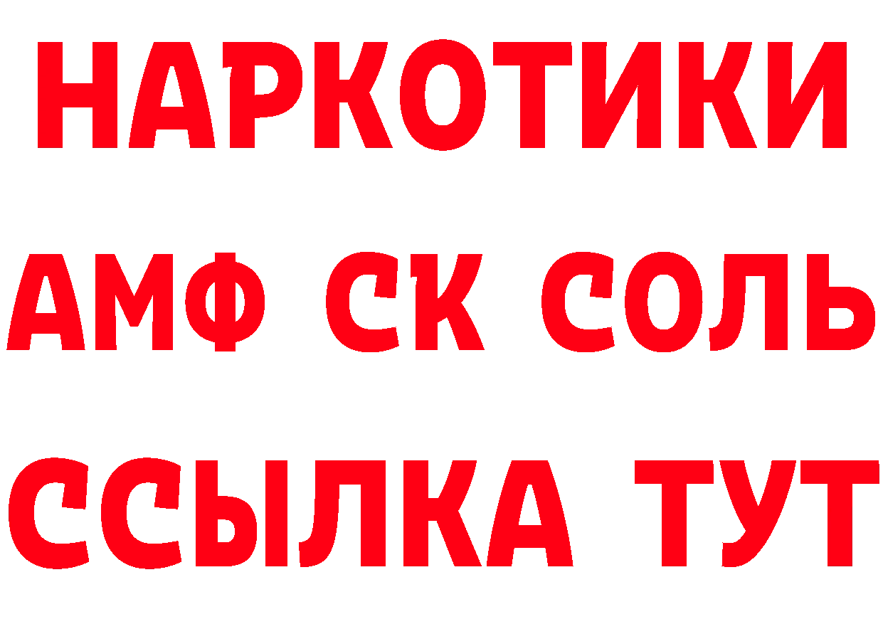 МЯУ-МЯУ 4 MMC зеркало дарк нет блэк спрут Вичуга